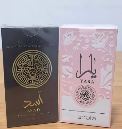 Combo 2 Perfumes Árabe Lattafa Asad e Yara 100ml - Frete Grátis e Envio Imediato